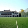 北京大学校园照片_130