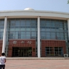 北京科技大学天津学院校园照片_101889