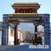 西藏大学校园照片_41581