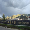 西藏大学校园照片_41592