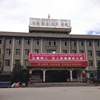 西藏大学校园照片_41596