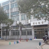 武汉纺织大学外经贸学院校园照片_94411