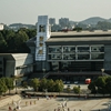湖南工业大学科技学院校园照片_74035