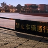 北京航空航天大学北海学院校园照片_108330