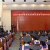 北京印刷学院校园照片_1447