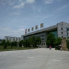贵州医科大学神奇民族医药学院校园照片_109517