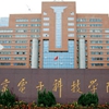 北京电子科技学院校园照片_1719