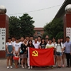 北京经济管理职业学院校园照片_110973