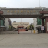 北京社会管理职业学院校园照片_111091
