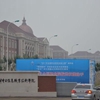 天津电子信息职业技术学院校园照片_77799