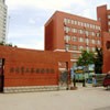 北京第二外国语学院校园照片_2348