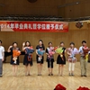 中国音乐学院校园照片_3275