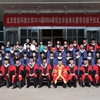 北京信息科技大学校园照片_53923
