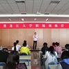 黑龙江商业职业学院校园照片_115596