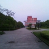 上海交通职业技术学院校园照片_71779