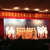 上海海事职业技术学院校园照片_71864