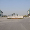 南京工业职业技术学院校园照片_47302