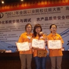 扬州环境资源职业技术学院校园照片_76770