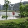南京科技职业学院校园照片_86370