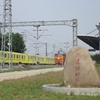 南京铁道职业技术学院校园照片_92633