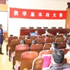 扬州工业职业技术学院校园照片_116744
