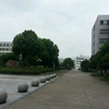台州职业技术学院校园照片_80995