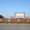 滁州职业技术学院校园照片_91550