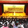 滁州城市职业学院校园照片_119292