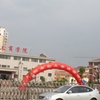 江西工商职业技术学院校园照片_122645