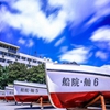 青岛远洋船员职业学院校园照片_124532