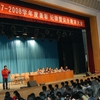 河南信息统计职业学院校园照片_125789