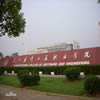 武汉软件工程职业学院校园照片_88434