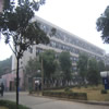 湖南邮电职业技术学院校园照片_83485