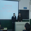 湖南化工职业技术学院校园照片_91065