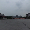 湖南民族职业学院校园照片_127501