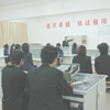 湖南电子科技职业学院校园照片_128618