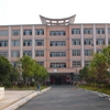湖南电子科技职业学院校园照片_128670