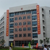 广州现代信息工程职业技术学院校园照片_129655