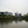 广东创新科技职业学院校园照片_130477