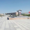 内蒙古财经大学校园照片_8287