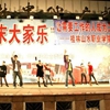 桂林山水职业学院校园照片_130753