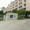 重庆安全技术职业学院校园照片_132638