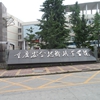 重庆安全技术职业学院校园照片_132668