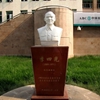 中国地质大学(北京)校园照片_56989