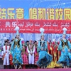 新疆师范高等专科学校校园照片_136666