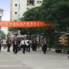 广西政法管理干部学院校园照片_137622