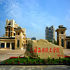 上海应用技术大学校园照片_15187