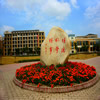 上海应用技术大学校园照片_15185