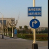 上海对外经贸大学校园照片_16144