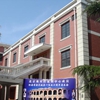上海音乐学院校园照片_16822
